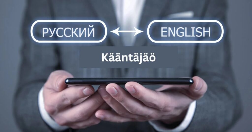 Kääntäjäö in Legal and Technical Fields